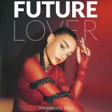 Brunette – Future Lover