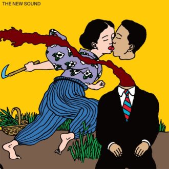 Georgie Greep Sound