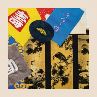 Benjamin Herman NRFS