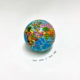 Leonie Meijer – Mijn Land Is Jouw Land